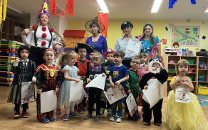 Masopustní karneval